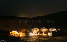 Luxury Maktoub
